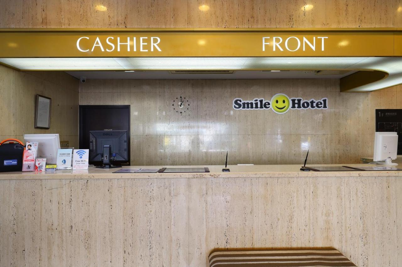 Smile Hotel Nagoya Shinkansenguchi Экстерьер фото