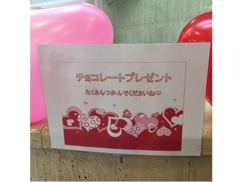 Smile Hotel Nagoya Shinkansenguchi Экстерьер фото