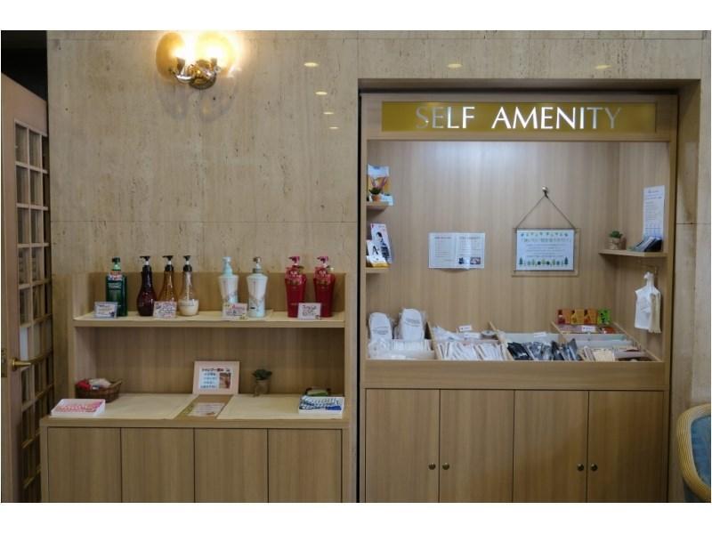 Smile Hotel Nagoya Shinkansenguchi Экстерьер фото