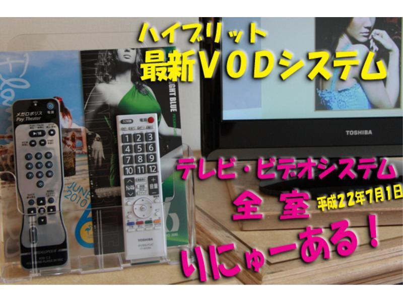 Smile Hotel Nagoya Shinkansenguchi Экстерьер фото