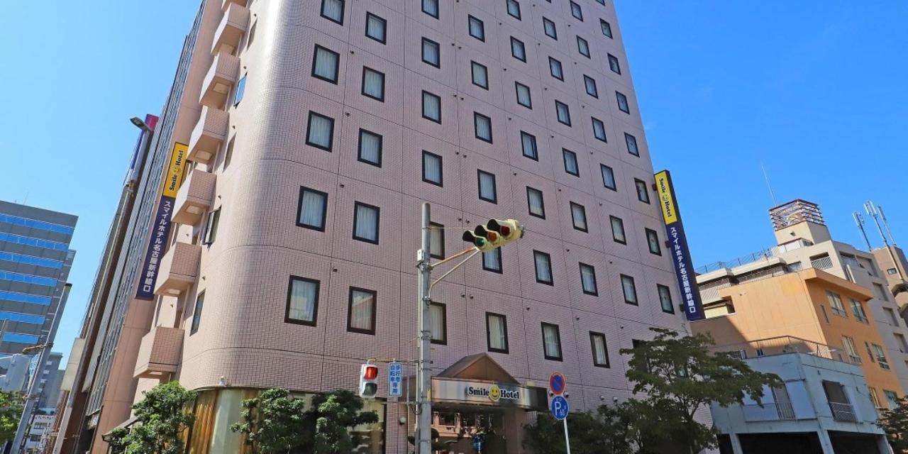 Smile Hotel Nagoya Shinkansenguchi Экстерьер фото